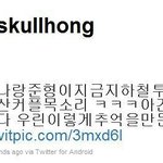이홍기-용준형, 지하철<b>투어</b>?