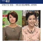 올겨울은 <b>차도</b>녀스러운 모피스룩과함께!