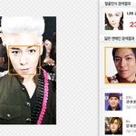 탑도<b>별수</b>없었다....