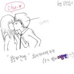 ★나도쓴다!!고딩일진여친과의 만남15탄