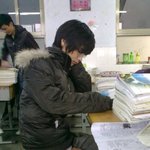 수업이나 <b>회의</b> 중에 문자 안들키고 보내기 !