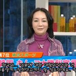 이와이시마코 -독도<b>망언</b>