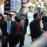 혼자 <b>명동</b> 간 '영웅재중'