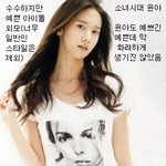 <b>수수</b>하게 예쁜 vs 화려하게 예쁜 아이돌