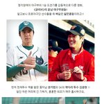 프로야구 선수들과 씽크로율 100%, <<b>글러브</b>>훈남 야구부원들!