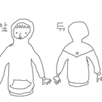 이옷좀찾아주셈 ㅠㅠ사고싶음.ㅜㅜㅜ