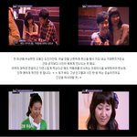 뷰티워 2차 못본 사람을 위해 준비했음
