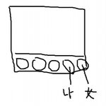 ★★대구 649버스 헌팅사건★★대구지하철헌팅 후속편+번외편