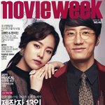 2011년은 지민짜응<b>해인</b>듯
