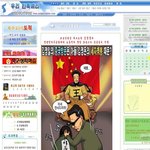 오늘은 북한 김정은의 생일이라네요 생일선물이 아주 휘황찬란함.....