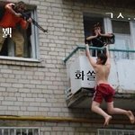 총싸움하면 나지 당근