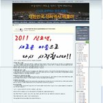 카페를 <b>활성화</b> 하려면..? ㅠ 도와주세요..