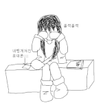 ♨저..울고있던거 아니에요...ㅠ.ㅠ♨