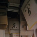 예비고2)) 작년에 25평아파트에서 혼자 살았던 돌아온.....