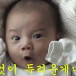21살 나밖에없음??친구<b>먹자</b>궁ㅠㅠ