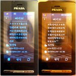 인터넷 사기범은 왜 잡히지 않는걸까??