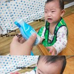 이 아이와 내가 사는 이야기