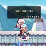 라테일의 막장쉬운설명으로 열심히 게임하자~