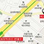 홍대맛집 <b>HI</b> PASTEL 이런맛이 