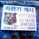 시험기간에 나를 <b>방해</b>하는것들