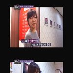 강수정 실제나이 34! 피부나이는 20대??!!!!