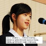 <b>대륙</b>의 기적, 중국에서 가장 예쁜 얼짱녀