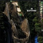 ★나도쓴다!!고딩일진여친과의 만남18탄