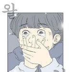 ♥♥ 4살어린고딩길들이기 ♥♥ 9