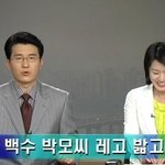<b>몽실이</b> 넌내꺼야(피캬츄 넌내꺼야)ㅋㅋㅋㅋㅋㅋㅋㅋㅋㅋㅋ