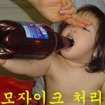 <b>침울</b>..............................