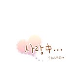 ★★[[군대<b>리아</b>]]★★전역후(1)