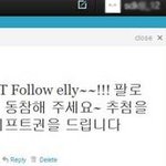 한 달 사귄 여친이 스키장으로 1박 여행 가자는데..;;
