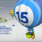 시크릿가든 19,20회 <b>첫장면</b> 유출 ㄷㄷ