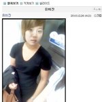 '시크릿가든' 하지원(길라임)대역님의 미니<b>홈피</b>방문!