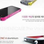 <b>애플</b>악세사리 전문몰 라츠의 베이퍼케이스!