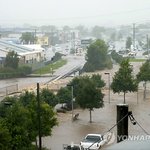 물폭탄 맞은 호주.....정말 종말이 오나요;