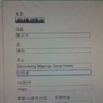 더럽게 웃긴 <b>점장</b>님을 소개합니다 ㅋㅋㅋ사진有
