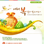 전화영어<b>회화</b> 공부할 때 주의해야 할 점!!