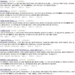 <b>지식</b>인 종결자.(웃음보장100% 엠.창)