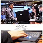 [노트북 리뷰] 그와 그여자의 <b>사정</b> 1탄, 그는 지금 뭘 보고 있을까...