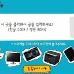 졸업입학시즌 <b>매년</b> 돌아오는 삼성아카데미 이벤트