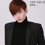 시크릿가든 썬 <b>역할</b> 할뻔한 <b>남자</b> 아이돌들