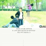 ㅋㅋ웃김 우유 먹다가 <b>모니터</b>에 뿜었음 ㅋㅋㅋㅋㅋㅋㅋ