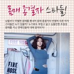 s<b>라인</b> <b>몸매</b> 종결자 스타들!!