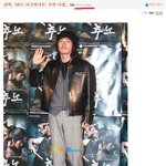 원래 시크릿가든의 <b>김주원</b>은 다른사람이였구나!