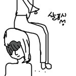 아 진짜