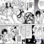 . 이런 <b>불미</b>스러운 일이 일어났네요. 당사자들이 상처를 안 받았으면...