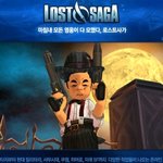 이게<b>임해</b>보세요!!!