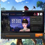 아 패치 끝나고 그래도 분이 안풀립니다.