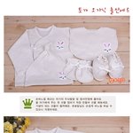 토끼 오가닉 출산<b>세트</b>